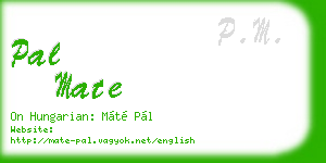 pal mate business card